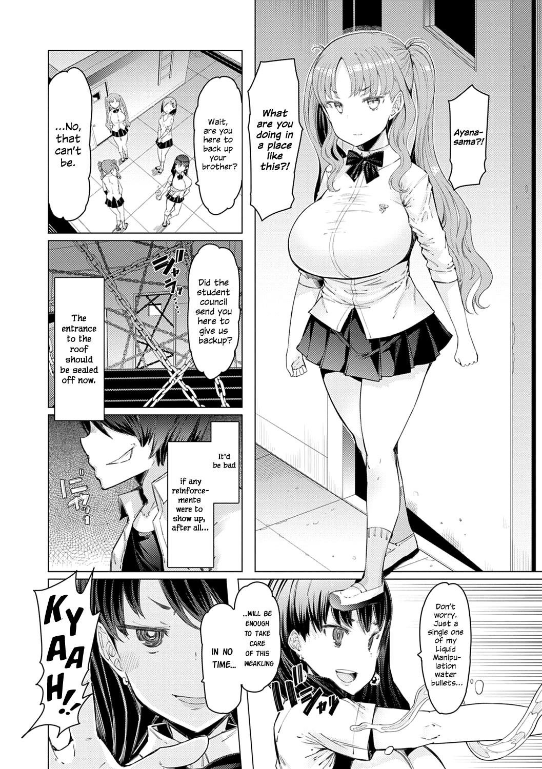 Hentai Manga Comic-Noryoku Gakuen Gekokujo-Read-39